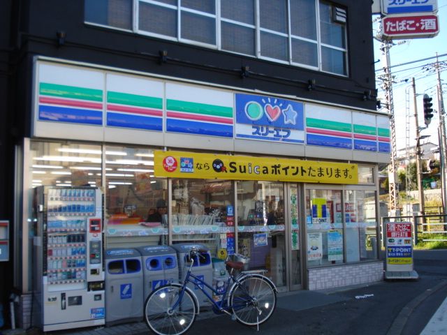 近くのスリーエフまで960m(徒歩12分)