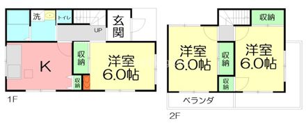 愛川町中津戸建ての間取り画像