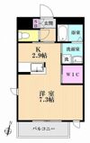 グリーンキャッスルIIの間取り画像