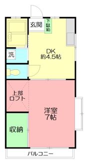 チェリーハイツBの間取り画像