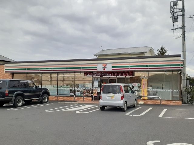 近くのセブンイレブンまで600m(徒歩8分)