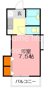 そらハウスの間取り画像