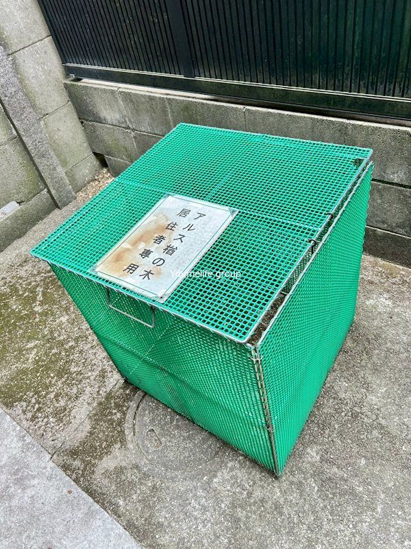 近くのザ・コンボ厚木妻田店まで1,134m(徒歩15分)