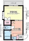 コーポハマヤの間取り画像