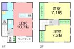 ホープメゾンの間取り画像