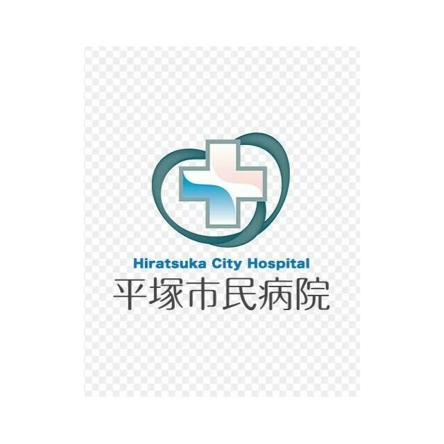 近くの平塚市民病院まで2,686m（徒歩34分）