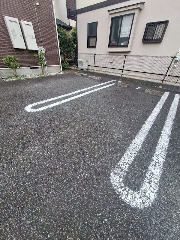 近くのヤオコー 藤沢柄沢店まで874m(徒歩11分)