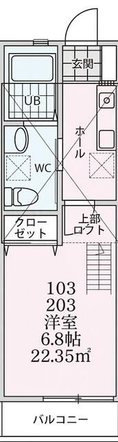 ブルーリヴェール湘南台の間取り画像