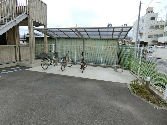 近くの高座渋谷郵便局まで644m(徒歩9分)