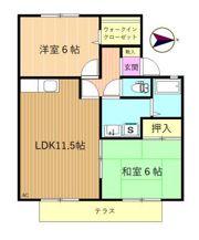 ベルフェアーの間取り画像