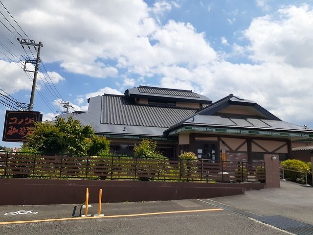 近くのコメダコーヒーまで800m(徒歩10分)