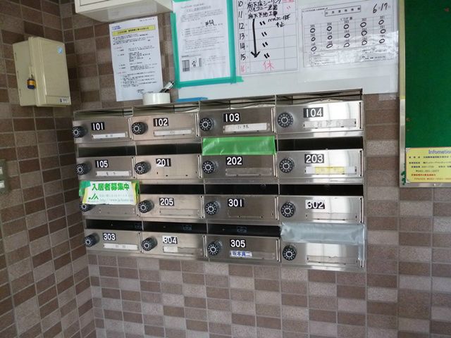 近くのワッツウィズ 伊勢原わくわく広場店まで485m(徒歩7分)
