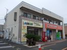 アベニュー開成・Yの間取り画像