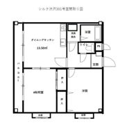 シルク渋沢の間取り画像