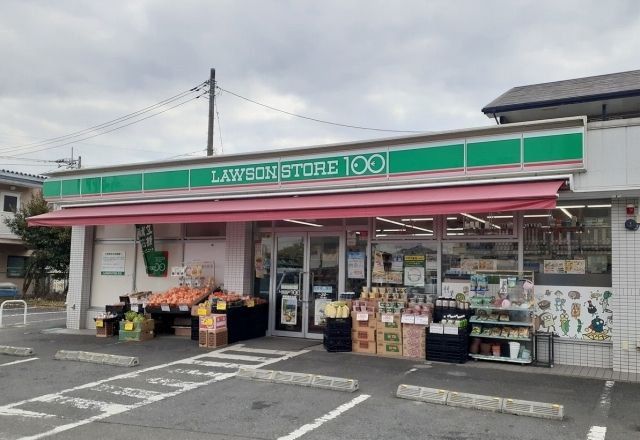 近くのローソンストア100まで1,100m(徒歩14分)