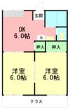 新久松ハイツBの間取り画像