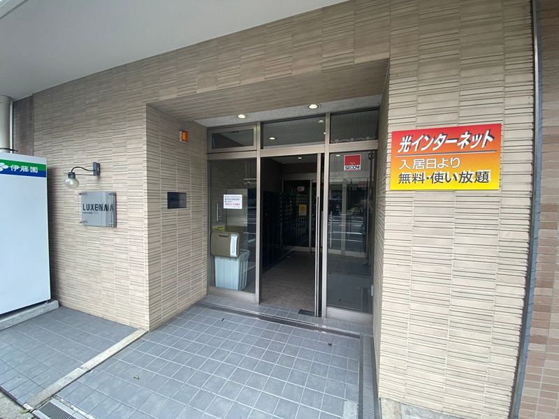 エントランス
