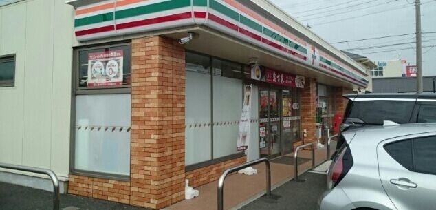 近くのセブンイレブン横浜東俣野町店まで258m(徒歩4分)
