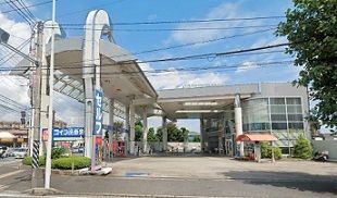 近くのガソリンスタンドまで200m(徒歩3分)
