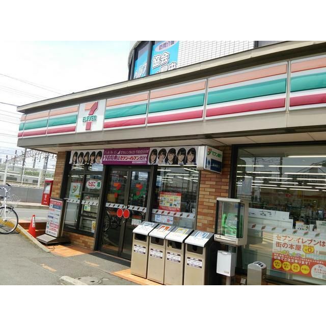 近くのセブンイレブン海老名駅前店まで425m（徒歩6分）