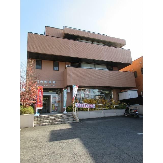 近くの国分郵便局まで188m（徒歩3分）