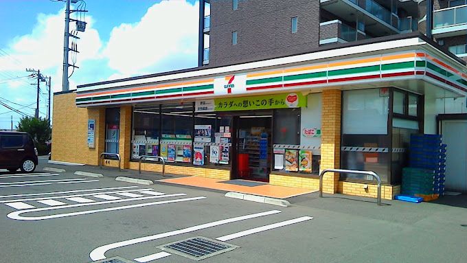 近くのセブンイレブン 海老名かしわ台駅前店まで258m（徒歩4分）