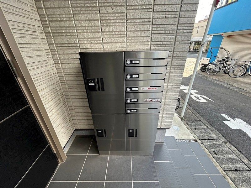 その他