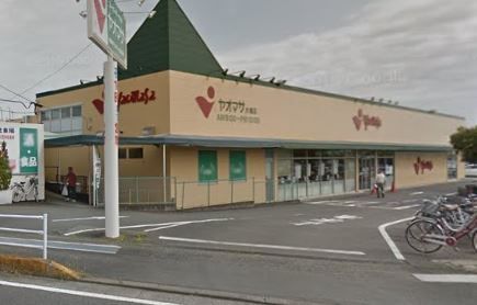 近くのヤオマサ大磯店まで338m（徒歩5分）