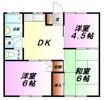 和光ハイツの間取り画像