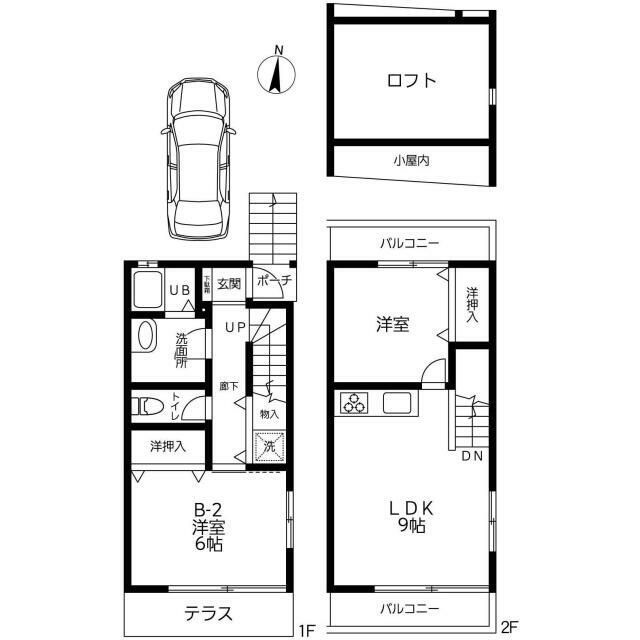 近くのマルエツ 名瀬店まで473m(徒歩6分)