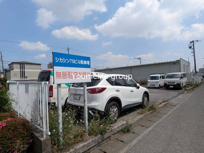 近くのヨークマート 厚木インター店まで1,075m(徒歩14分)