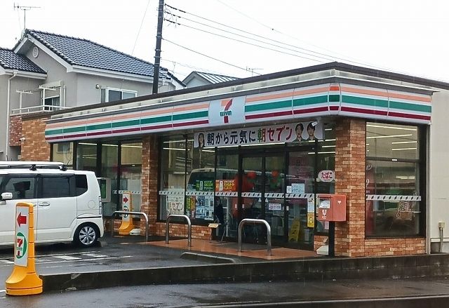 近くのセブンイレブンまで550m(徒歩7分)