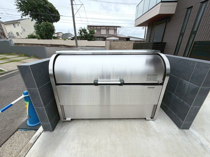 近くの藤沢市立長後中学校まで483m(徒歩7分)
