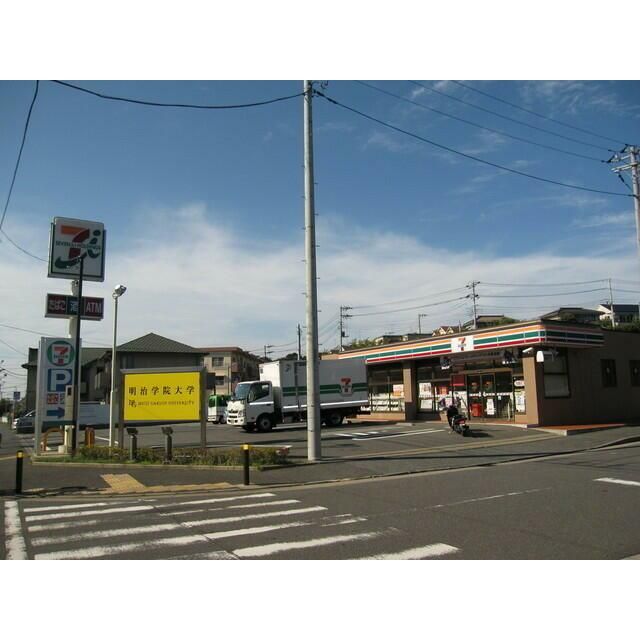 近くのセブンイレブンまで497m(徒歩7分)