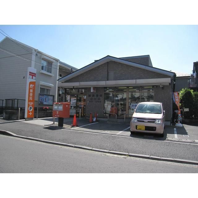 近くの豊田郵便局まで574m(徒歩8分)