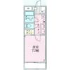 第一たつみ屋ビルの間取り画像