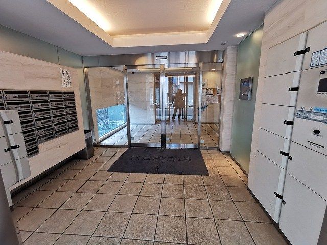 近くのセブンイレブン 厚木中町4丁目店まで277m(徒歩4分)