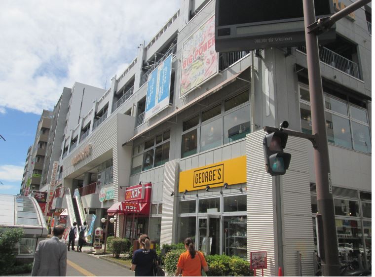 近くのローソン 藤沢湘南台店まで446m（徒歩6分）