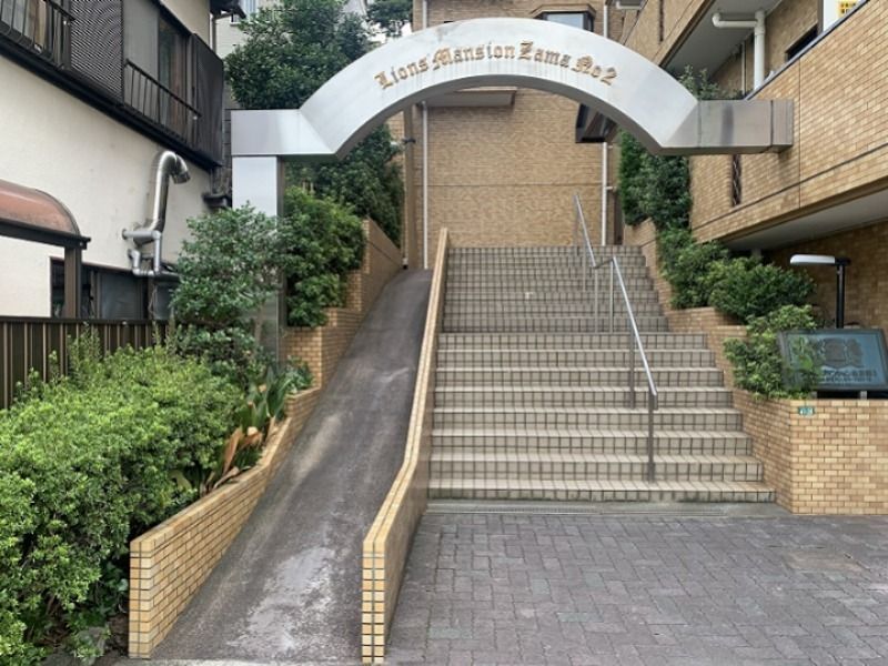 近くのOdakyu OX 座間店まで475m(徒歩6分)