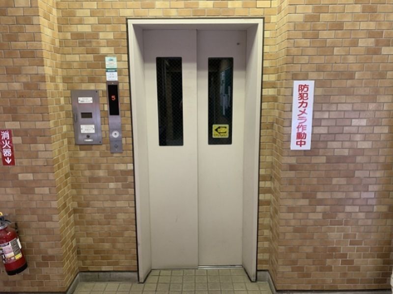 近くのクリエイトSD(エス・ディー) 座間入谷店まで485m(徒歩7分)
