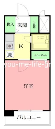 フジビューハイツ山下の間取り画像