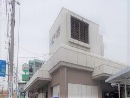 近くの立場駅まで580m（徒歩8分）
