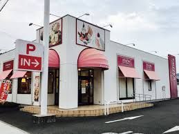近くの不二家 秦野河原町店まで565m(徒歩8分)