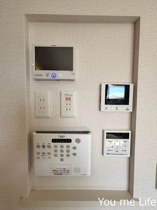 近くの泉区役所まで724m(徒歩10分)