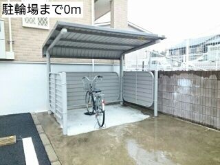 駐輪場が至近