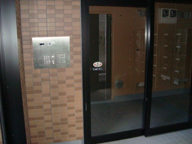 近くのローソン平塚東八幡1丁目まで201m(徒歩3分)