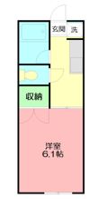 サンパレスIIの間取り画像