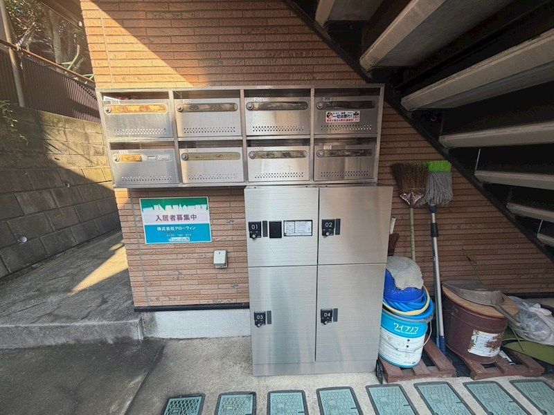 近くのヨークタウン北金目まで1,511m(徒歩19分)