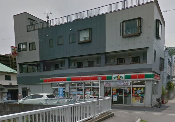 近くのサンクス 久野店まで678m（徒歩9分）