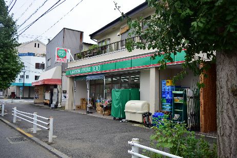 近くのローソンストア100 平塚三丁目店まで614m(徒歩8分)